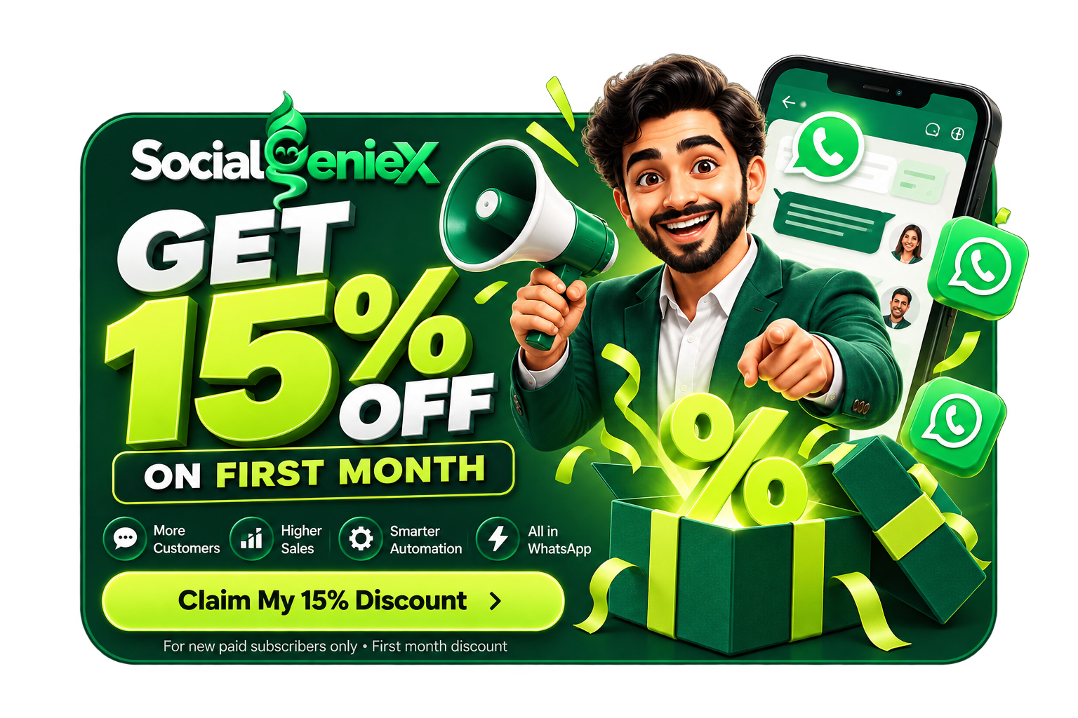 Get 20% OFF First Month
